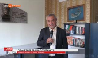 Валери Симеонов: 7-годишно дете с бухалка пред одобрителните възгласи на протестиращите!? 