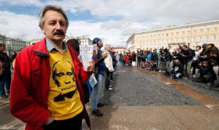 Протести в Русия срещу референдума