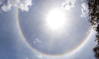 Слънце в петък