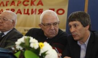На 80-годишна възраст си отиде един от доайените в българския спорт