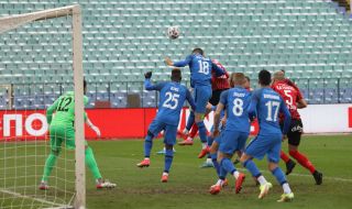 Солена глоба за Арда след непристойното поведение на длъжностни лица по време на мача с ЦСКА