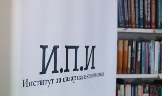 Общините отново поискаха финансова децентрализация