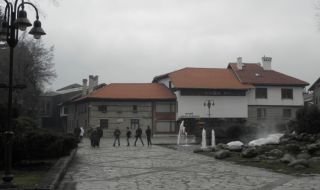 ГЕРБ и БСП свалиха председателя на Общинския съвет в Банско
