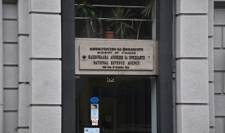 НАП: Остават 12 дни за подаване на декларациите за доходите на физическите лица, получени през 2022 г.