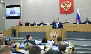 Федералното събрание на Русия ще гласува излизането на Москва от Парламентарната асамблея на ОССЕ