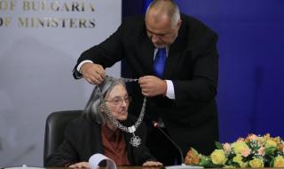 Премиерът награди проф. Гюрова със "Св. Паисий Хилендарски"