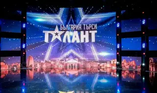 Тежък инцидент претърпя звезда от "България търси талант", отлага шоуто си в НДК