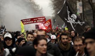 Поредица от протести във Франция