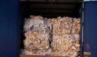 Спряха над 22 тона хартиени отпадъци от България за Румъния на "Дунав мост 1"