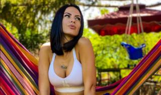 Най-сексапилните снимки на жената на Криско бяха откраднати