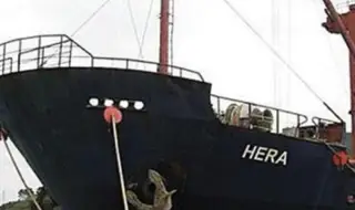 Навършват се 20 години от трагедията с кораба “Хера”