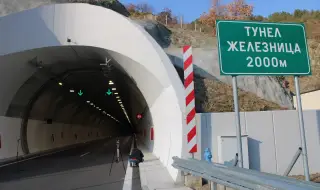 Traffic is being restricted in the direction of Kulata through the Zheleznitsa tunnel due to repairs 