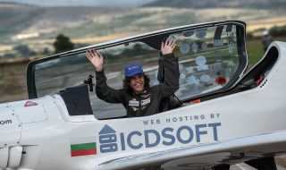 Световен рекорд: 17-годишният пилот Мак Ръдърфорд кацна в Радомир