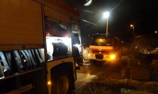 Пожар в завод в Димитровград