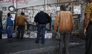 Стачки в Гърция създават проблем с придвижването