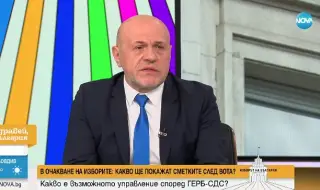 Томислав Дончев: Има логика и е обществено приемливо да бъдем партньори с ПП-ДБ