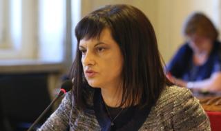 Дариткова: Добре съм, оставам 28 дни под карантина