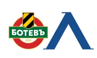 Ботев Пловдив предоставя пълния капацитет билети за феновете на Левски за предстоящия мач