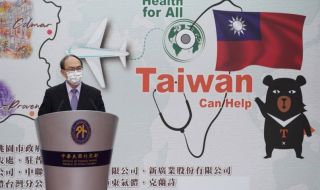 Тайван направи дарение на медицински консумативи на Франция