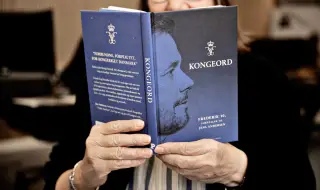 Новият крал на Дания се възкачи на престола и публикува книга (СНИМКИ)