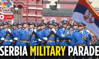 В Белград се проведе военен парад под името "Силата на единството" ВИДЕО