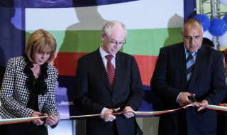 Ромпой: Метрото е пример за Европа