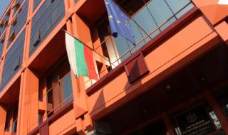 Партиите отчитат финансите си за миналата година до 15 юни