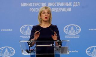 Захарова: „Брак, който започва с изневяра“