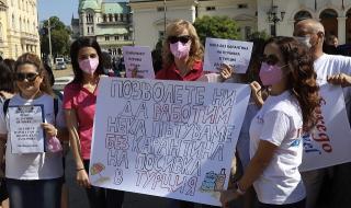 „Българската трагедия“: какво пишат чуждестранните медии