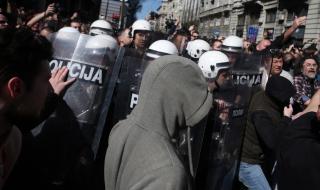 Белград: 5-ма задържани след протестите
