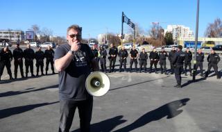 Граждани на „Горубляне“ блокираха „Цариградско шосе“