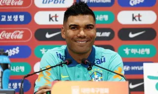 Капитанът на Бразилия: Трябва да пазим младите