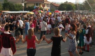 Фолклорен фестивал в Драгичево