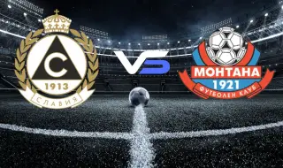 Славия посреща Монтана в откриващия мач от Първа лига за деня