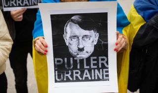 Могат ли да бъдат сравнявани Путин и Хитлер?