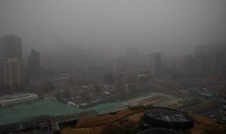 Човешка дейност! Гъст смог обгърна Пекин