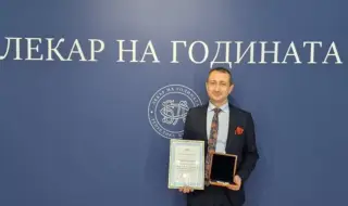 The doctor of the year is the vascular surgeon Dr. Dimitar Nikolov 