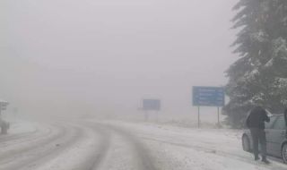 На "Петрохан" заваля сняг