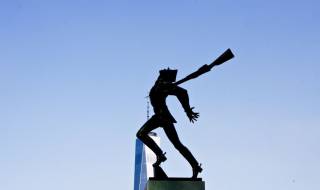 5 март 1940 г. Катинското клане