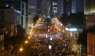 Масови протести срещу напредващата спорна съдебна реформа в Израел