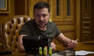 Зеленски призна нежеланието на някои европейски страни да подкрепят Украйна