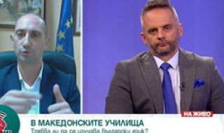 Кметът на Щип: Слагаме край на обидите и нападките