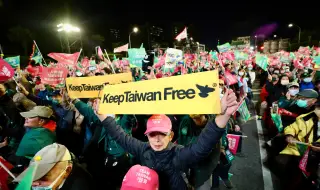 Очаква се Китай да окаже натиск върху новото правителство на Тайван след изборите
