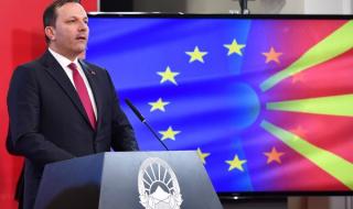 Северна Македония е готова да преговаря с ЕС
