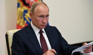 Путин обяви датата на референдума