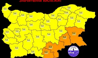 Времето днес, прогноза за понеделник, 27 октомври: Застудяване. Оранжев и жълт код за дъжд в цялата страна