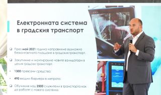 Георги Георгиев: 1 милион граждани са ползвали еднодневна карта за пътуване в софийския градски транспорт