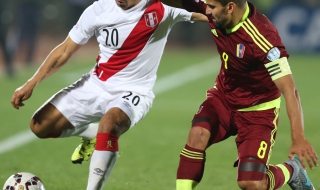 Перу удари Венецуела и обърка сметките