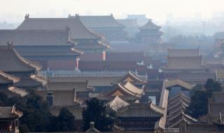Китай отваря Забранения град