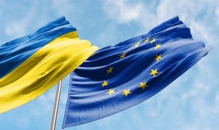 186 милиарда евро за Украйна след приемането в ЕС